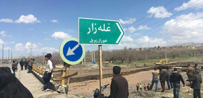 سیل آذربایجان، انچه اتفاق افتاد